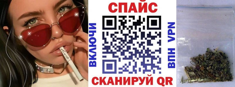 БУТИРАТ 1.4BDO Вилюйск