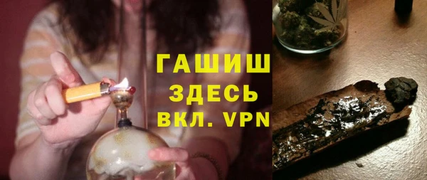бутик Баксан