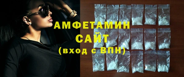 бутик Баксан