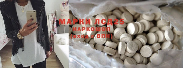 ешки Балахна