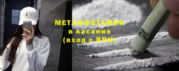 прущие грибы Остров