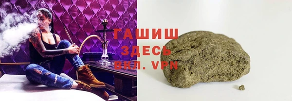 бутик Баксан