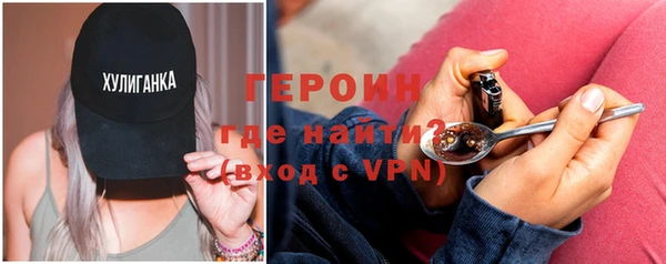 бутик Баксан