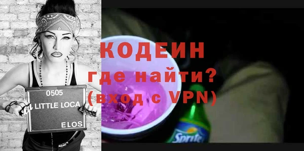МДПВ Билибино