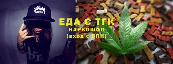 бутик Баксан