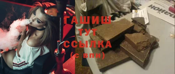 ешки Балахна