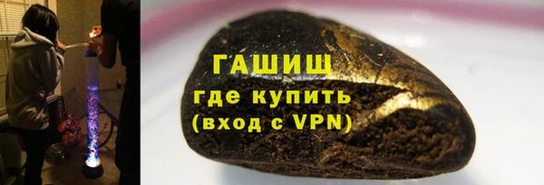 ешки Балахна