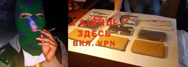 ешки Балахна