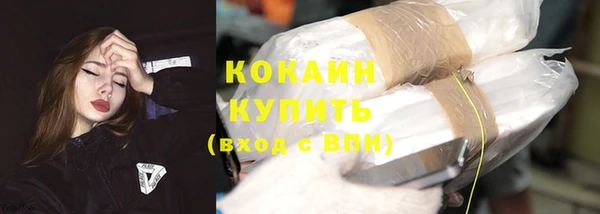 бутик Баксан
