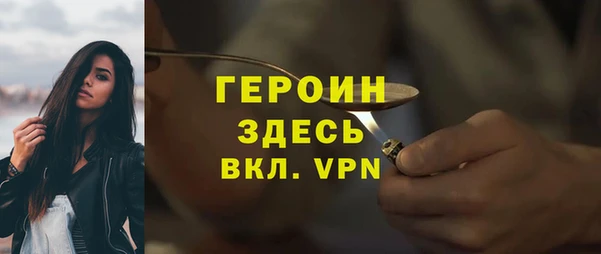 ешки Балахна