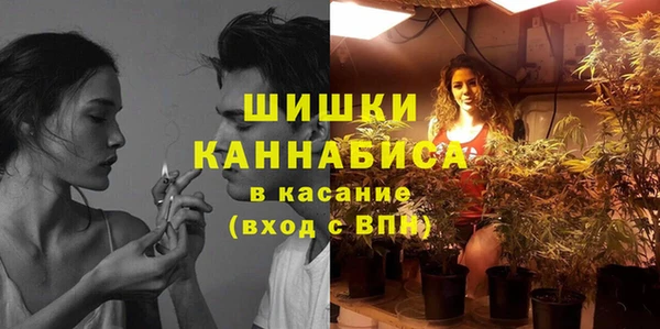 бутик Баксан
