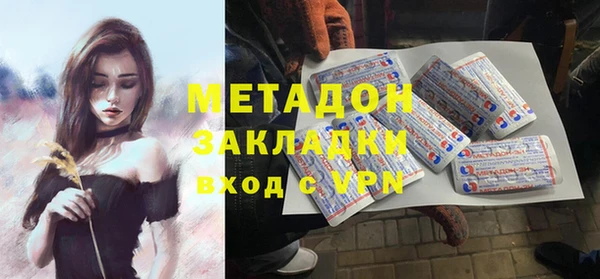 гидропоника Осинники