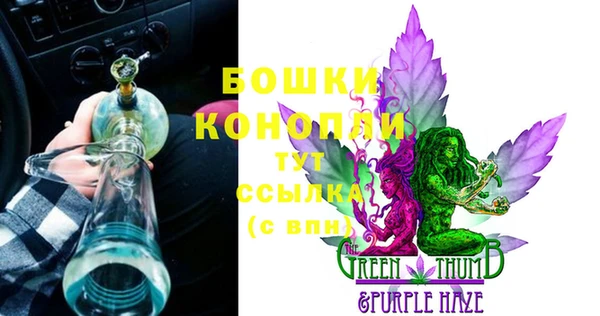 прущая мука Беслан
