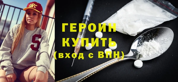 ешки Балахна