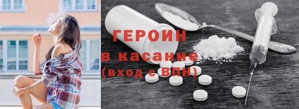 ешки Балахна