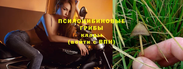 бутик Баксан