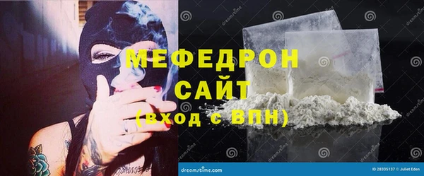 бутик Баксан