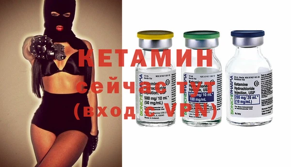 бутик Баксан