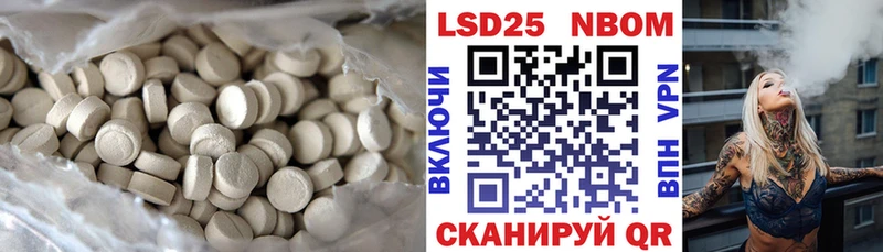 ЛСД экстази кислота  что такое   это какой сайт  Вилюйск  блэк спрут вход 