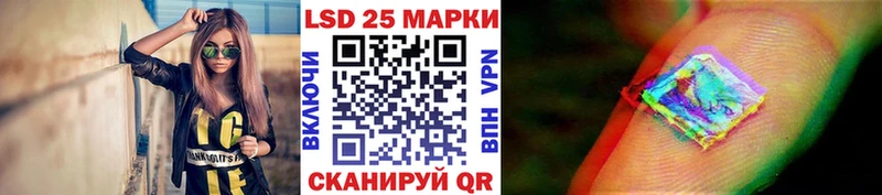 Марки NBOMe 1,8мг  сколько стоит  Вилюйск 